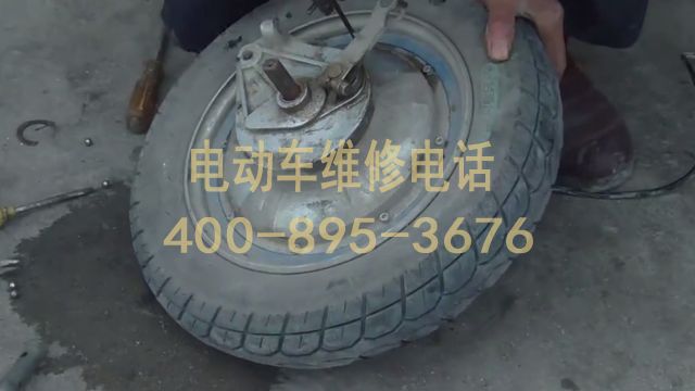 24小时电动车修理厂 24小时电动车修理厂